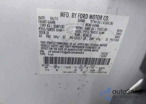 2011 Ford Explorer Xlt from USA, damaged, VIN 1FMHK7D80BGA49453